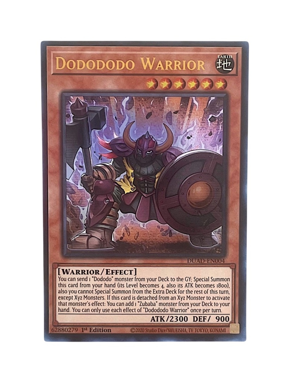 YuGiOh Dodododo Warrior - DUAD-EN004 - Ultra Rare 1st Edition NM